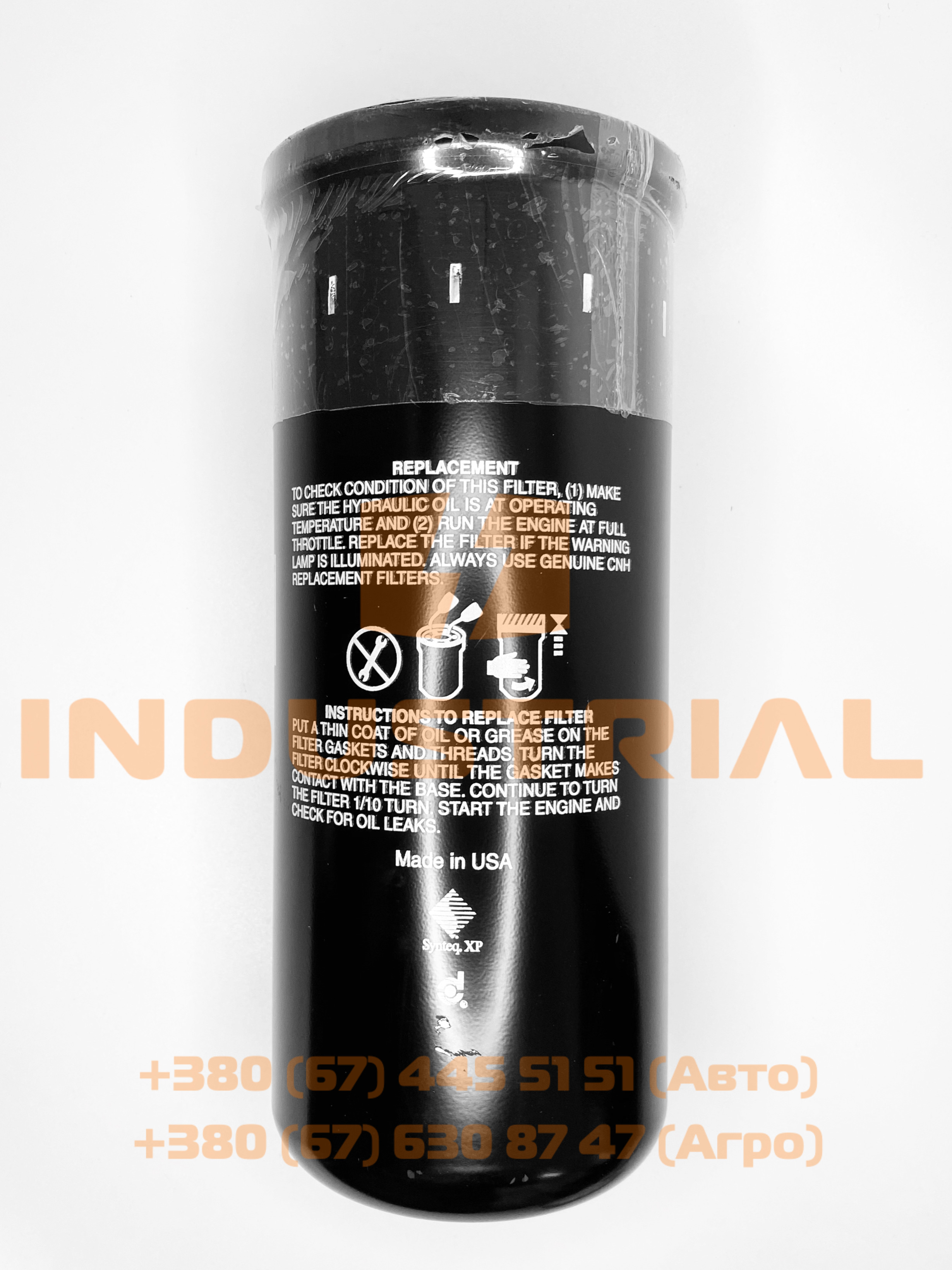CNH 3960147 CNH INDUSTRIAL
